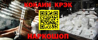 мдма Моздок