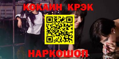 герыч Нальчик