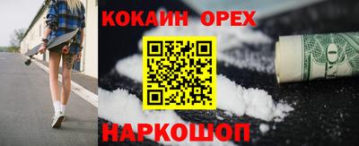 мдма Моздок