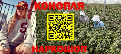 герыч Нальчик
