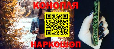 герыч Нальчик