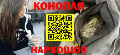 прущий лед Можга