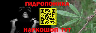 герыч Нальчик