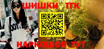 таблы Можайск