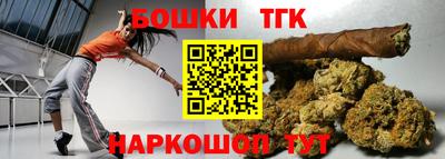 прущий лед Можга