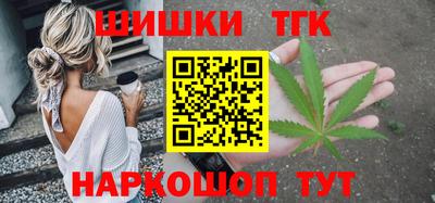 герыч Нальчик