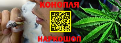 марки nbome Нарткала