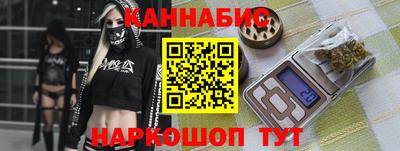марки nbome Нарткала