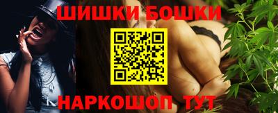 герыч Нальчик