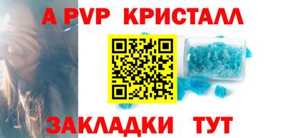 марки nbome Нарткала