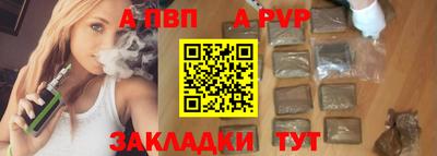марки nbome Нарткала