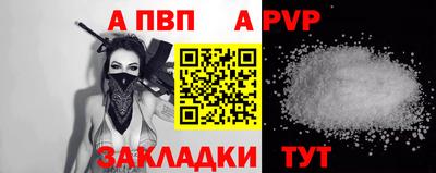 мдма Моздок