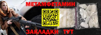 прущий лед Можга