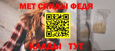 мдма Моздок