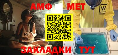 марки nbome Нарткала