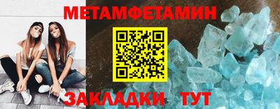 герыч Нальчик