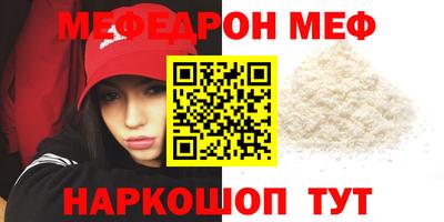 герыч Нальчик